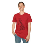 United Kingdom Typography T-Shirt — Minimal British Map Text Design